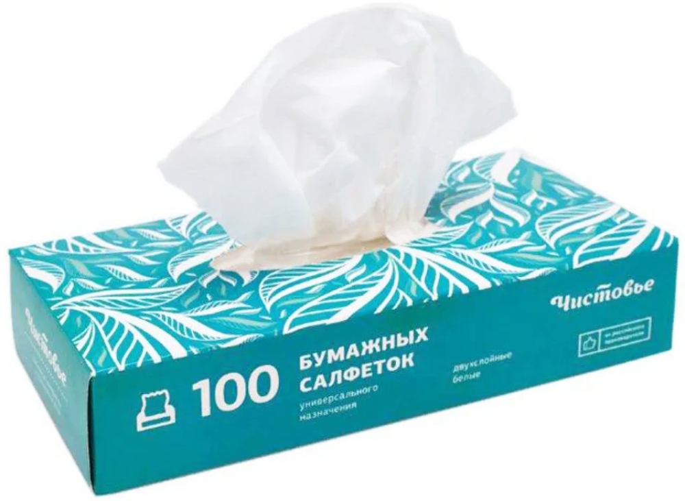 Чистовье Салфетки бумажные двухслойные вытяжные, Белый, 21*19,5, 100 шт/уп 