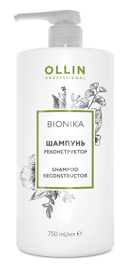 OLLIN BioNika Шампунь реконструктор 750мл.