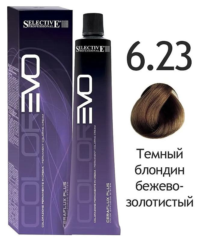 SELECTIVE COLOREVO 6.23 темный блондин бежево-золотистый