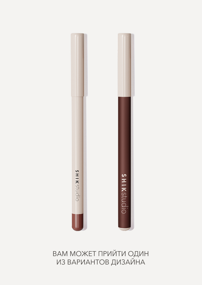 SHIK Карандаш для губ Lip pencil Garda, 1,14 гр.
