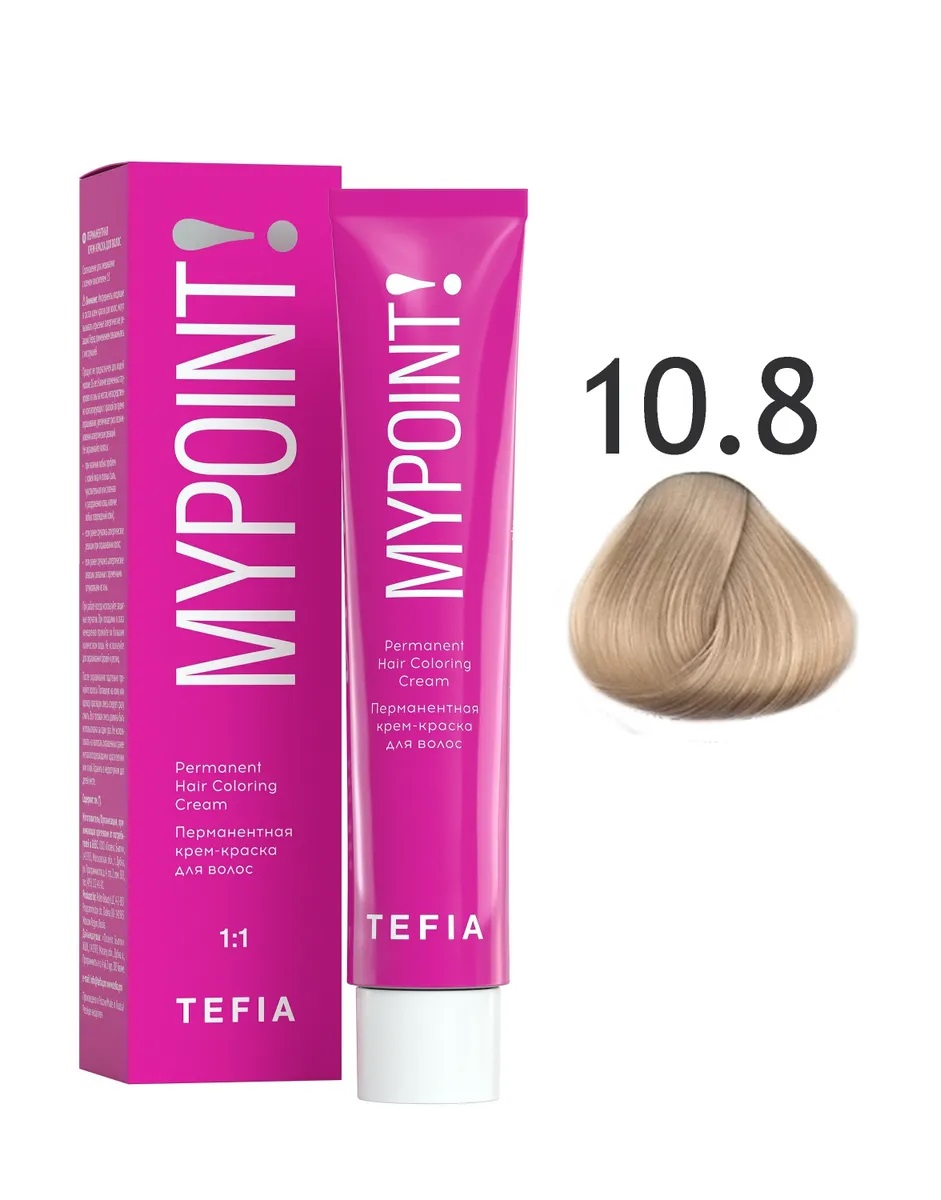 TEFIA MYPOINT 10.8 экстра светлый блондин коричневый 60мл