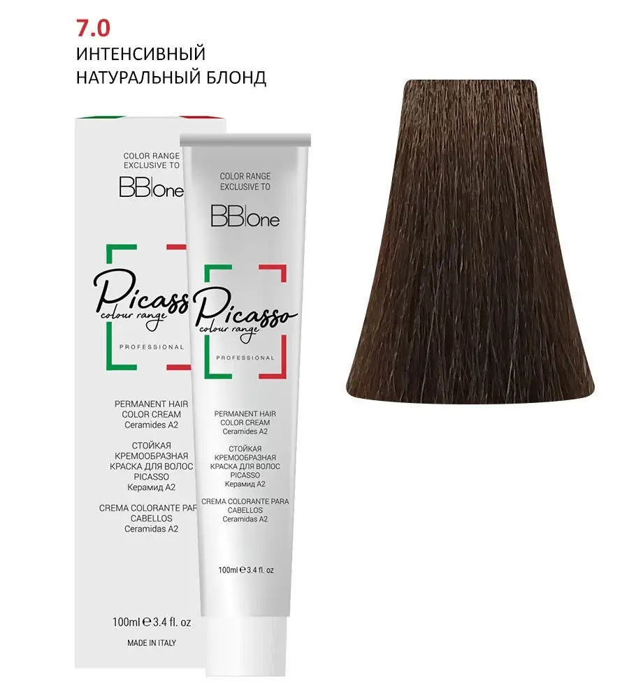 PICASSO 7 Natural Blond Крем-краска перманентная