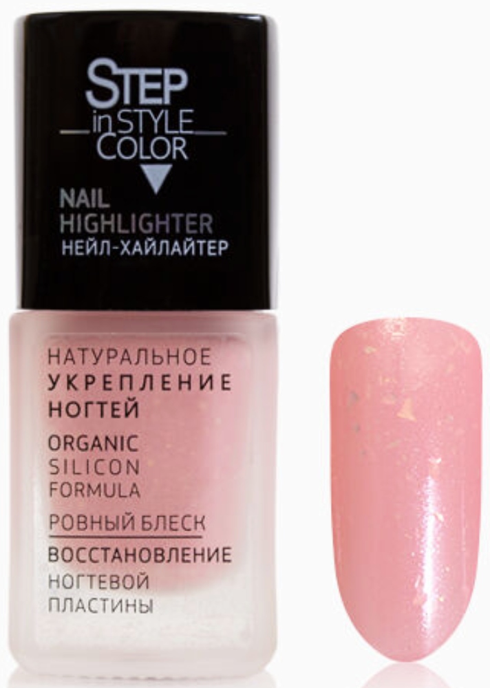 Лак Dance Legend №44 Highlighter 11 мл