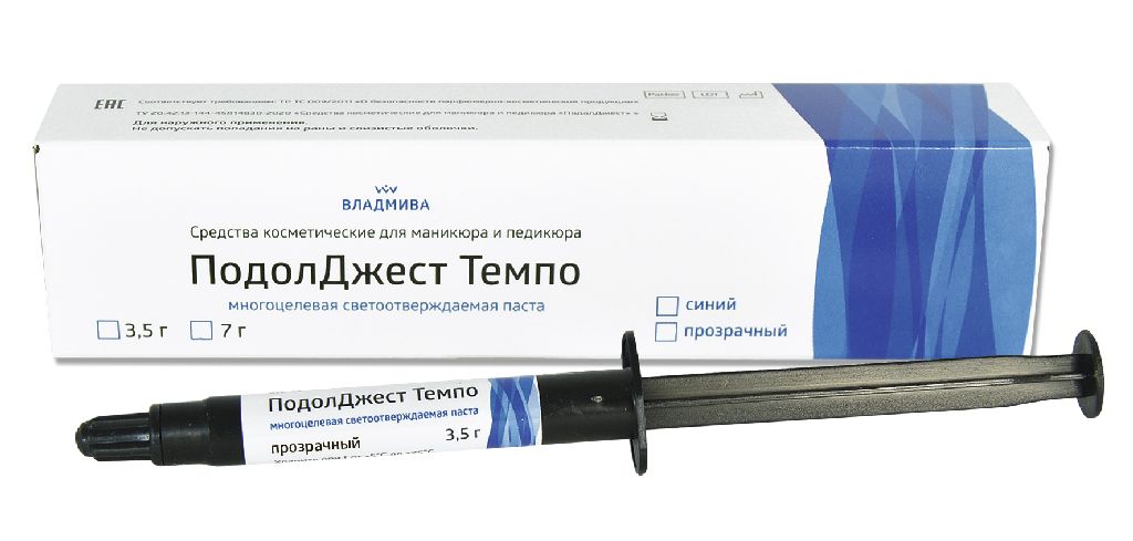 ПодолДжест ТЕМПО Паста прозрачная многоцелевая, антисептическая светового отверждения 3,5 г
