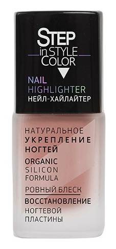 Лак Dance Legend Highlighter № 05 11 мл