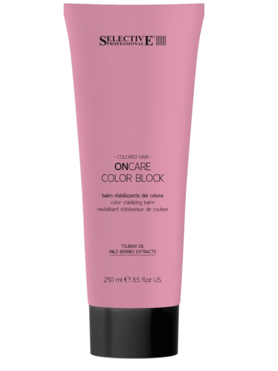 Selective ONCARE COLOR  BLOCK Кондиционер для стабилизации цвета, 250 мл