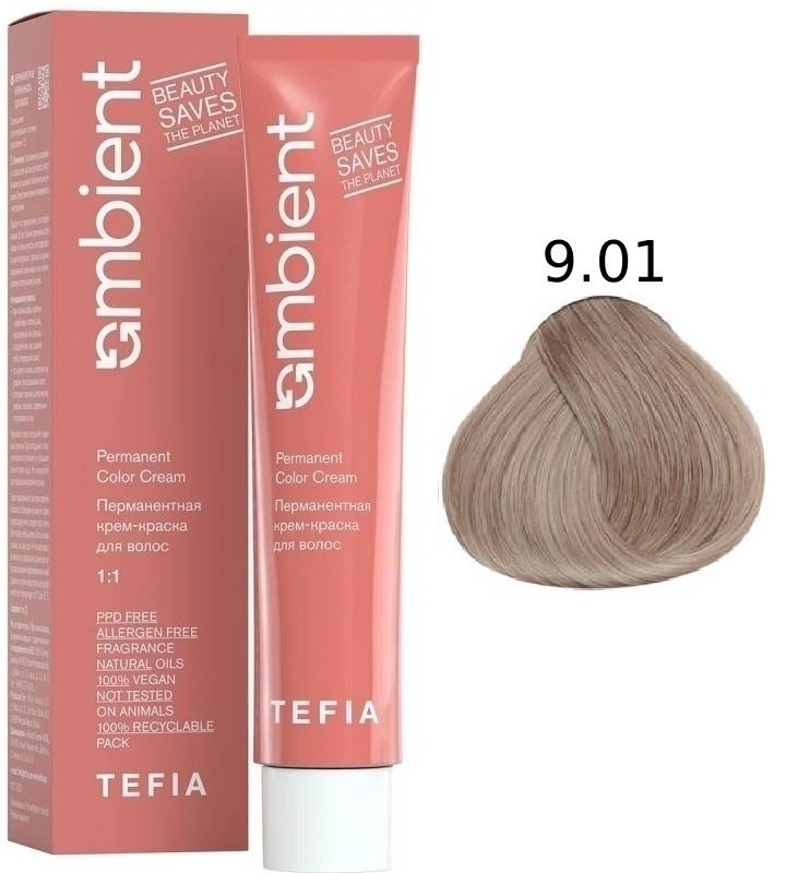 TEFIA AMBIENT 9.01 Очень светлый блондин натуральный пепельный 60 мл