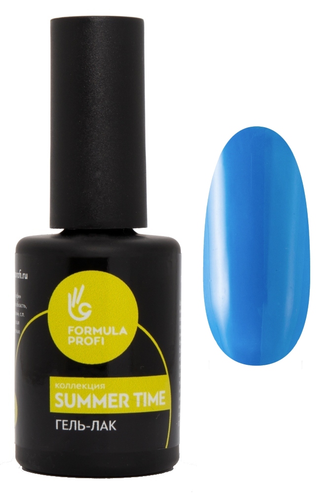 Formula Profi Гель-лак "SUMMER TIME" №15 10мл