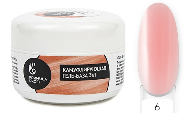 Formula Profi Гель-база "Камуфлирующая 3в1" № 06, 30 мл