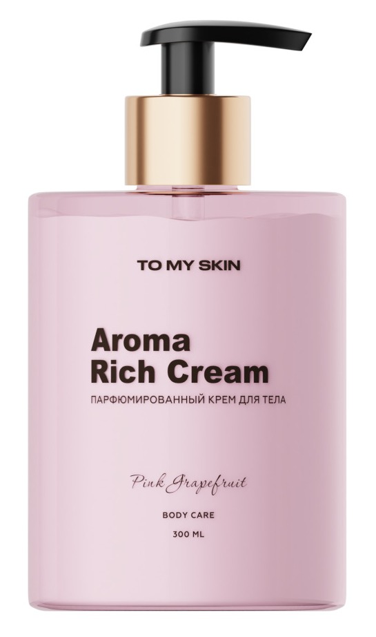 TO MY SKIN Крем для тела PINK GRAPEFRUIT, 300 мл