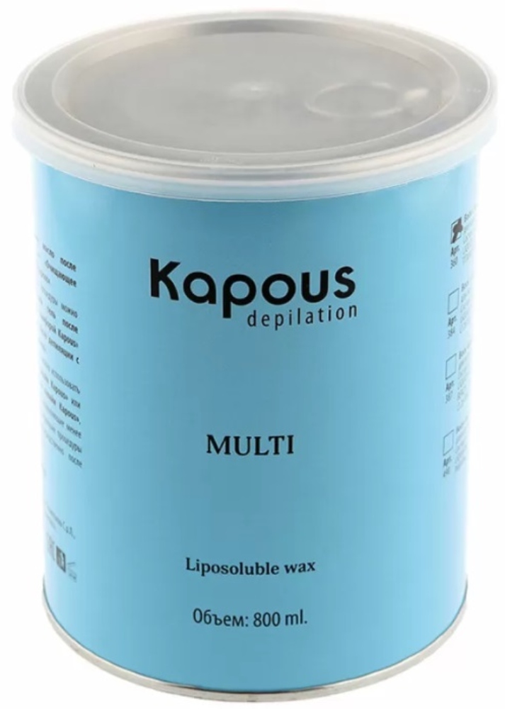 Kapous Depilation Жирорастворимый воск с Микромикой в банке, 800 мл