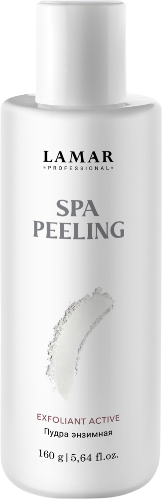 LAMAR Пудра энзимная SPA-PEELING,160 г/200 мл