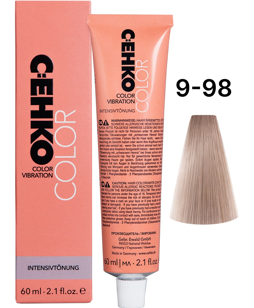 C:EHKO Color Vibration 9/98 Жгучий блондин сендре фиолетовый/Hell-Hellblond Cendre Violett 60 мл