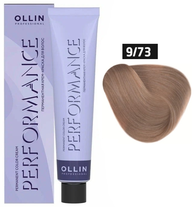 OLLIN PERFORMANCE 9/73 блондин коричнево-золотистый 60мл Перманентная крем-краска для волос