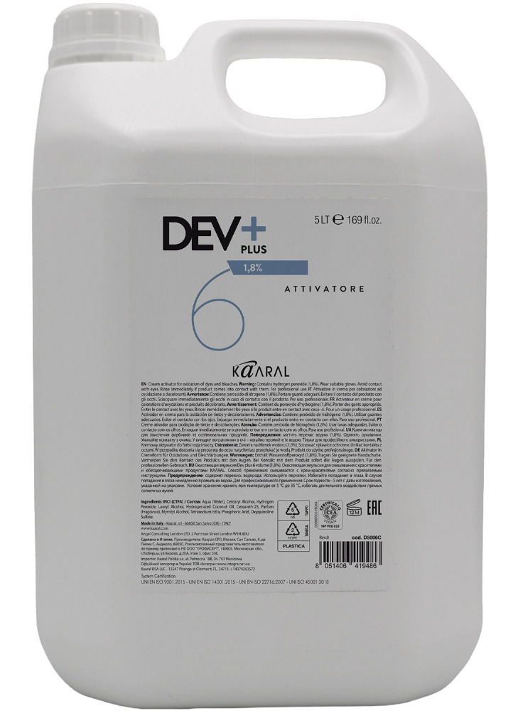 KAARAL DEV PLUS 6 volume. Окисляющая эмульсия (1,8%) 5000 мл