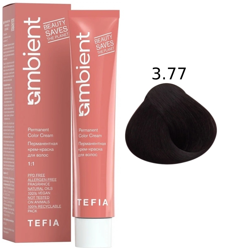 TEFIA AMBIENT 3.77 Темный брюнет интенсивный фиолетовый 60 мл