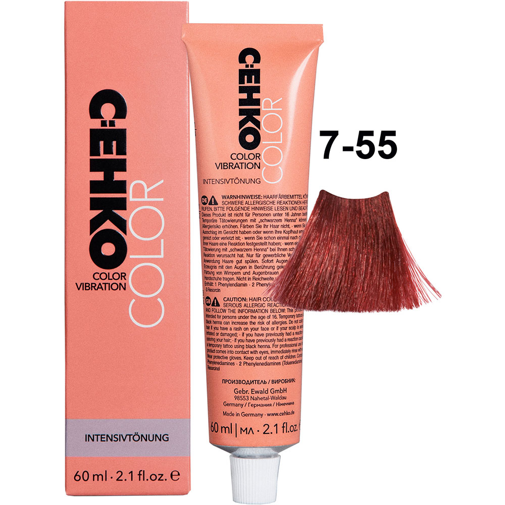 C:EHKO Color Vibration 7/55 R Светлый гранат/Granatrot hell 60 мл