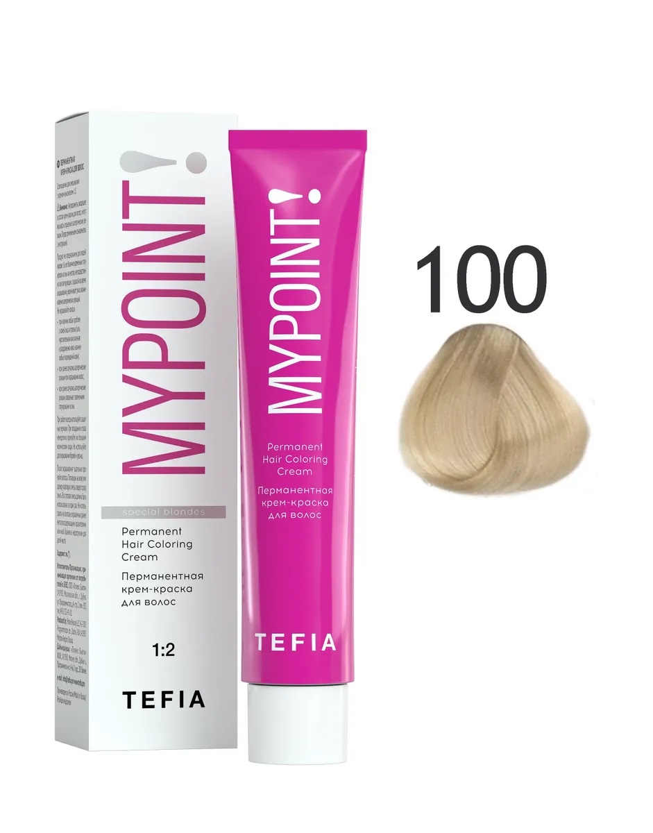 TEFIA MYPOINT 100 cпециальный блондин натуральный 60мл