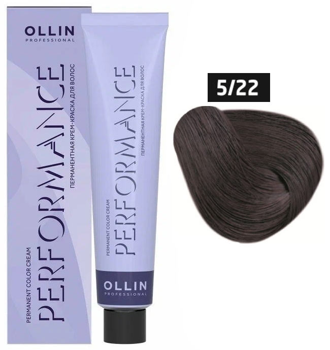 OLLIN PERFORMANCE 5/22 светлый шатен фиолетовый 60мл Перманентная крем-краска для волос