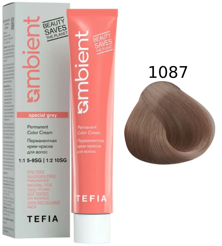 TEFIA AMBIENT 1087 Специальный блондин коричнево-фиолетовый 60 мл