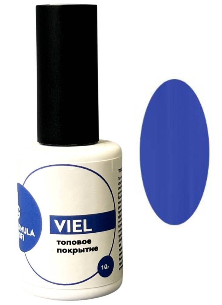 Formula Profi Топовое покрытие "Viel" Blue, 10мл