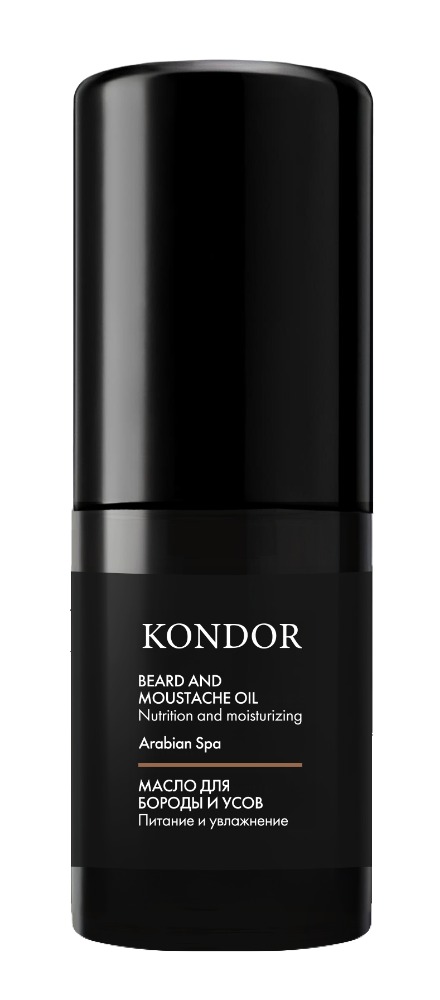 KONDOR ARABIAN SPA Масло для бороды и усов сандал 30 мл