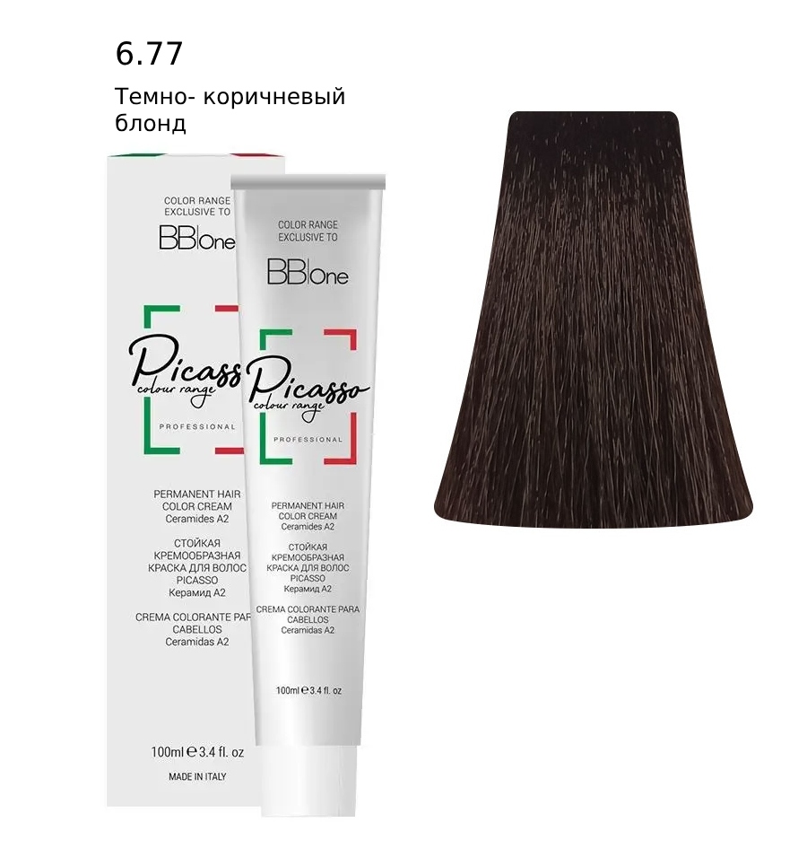 PICASSO 6.77 Dark Brown Blond Крем-краска перманентная
