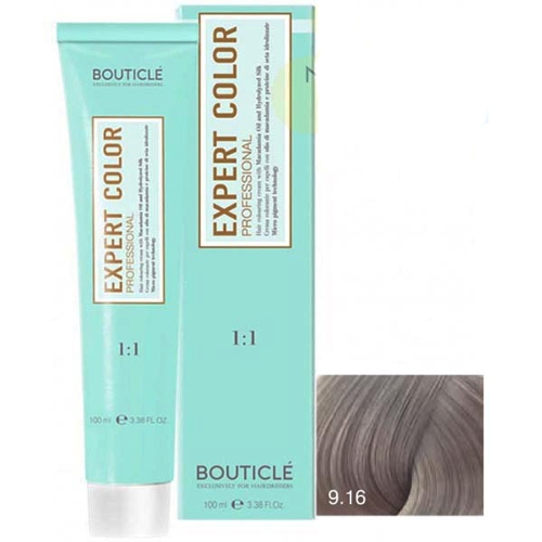 BOUTICLE Expert color 9/16 блондин пепельно-перламутровый