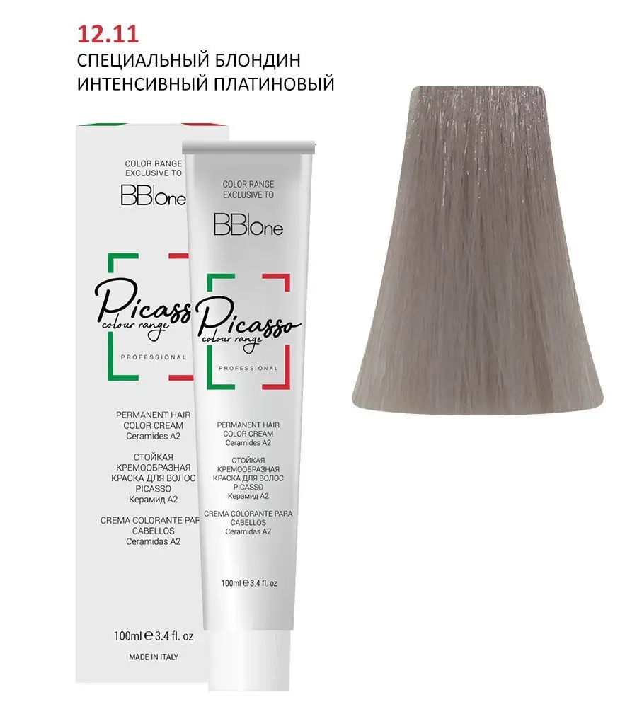 PICASSO 12.11 Special Blond Intensive Platinum Крем-краска перманентная