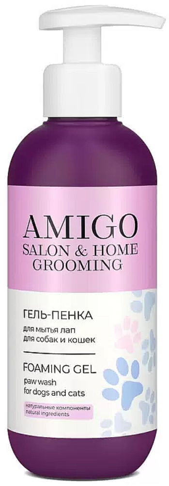 AMIGO Гель-пенка для мытья лап для собак и кошек 300мл