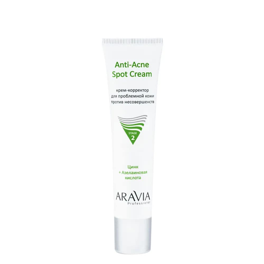 Aravia Крем-корректор для проблемной кожи против несовершенств Anti-Acne Spot Creaml, 40 мл