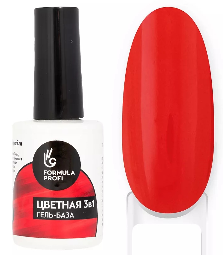 Formula Profi Гель-база "ЦВЕТНАЯ 3в1"№ 1, 15 мл (красный)