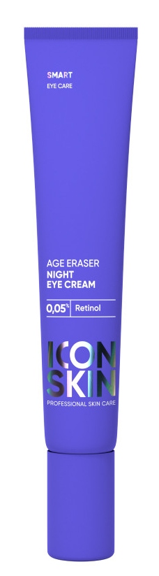 ICON SKIN SMART Ночной крем для кожи вокруг глаз на основе 0,05% ретинола AGE ERASER 20 мл