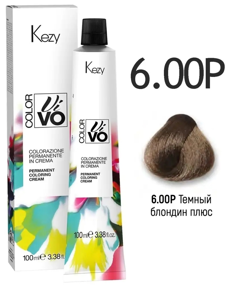KEZY Color Vivo Крем-краска 6.00Р Темный блондин плюс, 100 мл.