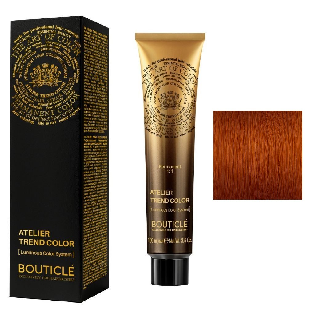 Bouticle ATELIER TREND COLOR 8/43 СВЕТЛО-РУСЫЙ МЕДНО-ЗОЛОТИСТЫЙ