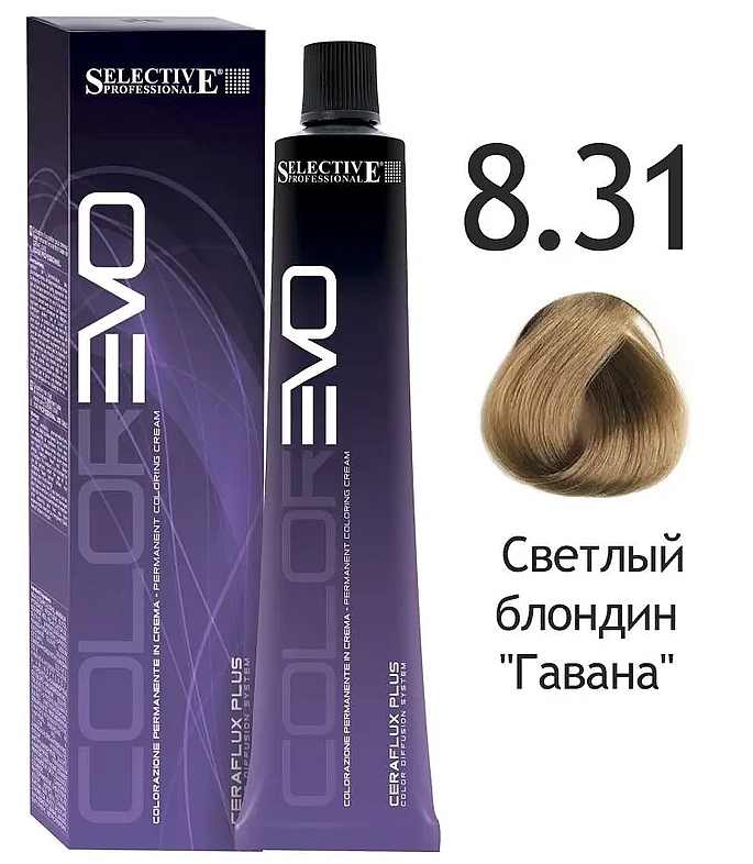 SELECTIVE COLOREVO 8.31 светлый блондин "гаванна"