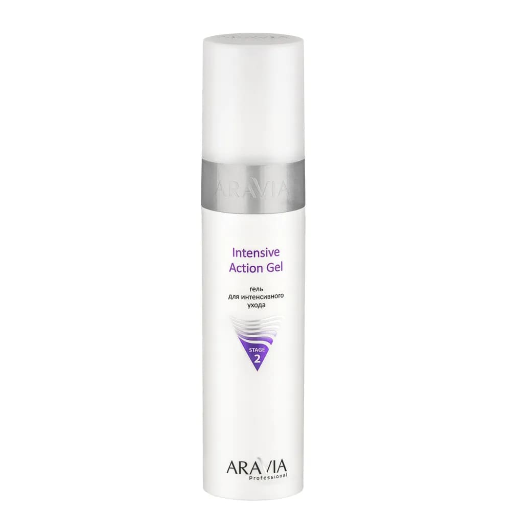 Aravia Гель для интенсивного ухода Intensive Action Gel, 250 мл