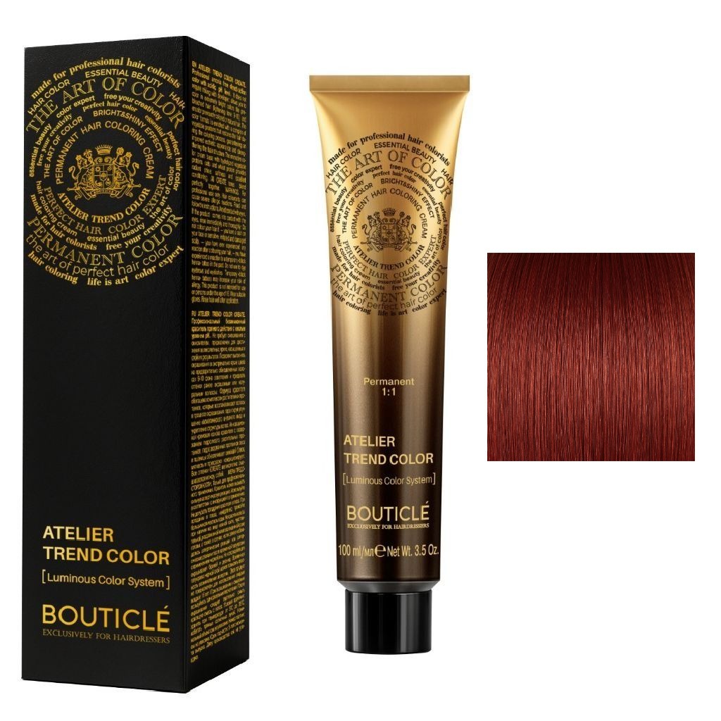 Bouticle ATELIER TREND COLOR 7/55 РУСЫЙ ИНТЕНСИВНО-КРАСНЫЙ
