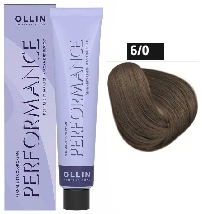 OLLIN PERFORMANCE  6/0 темно-русый 60мл Перманентная крем-краска для волос