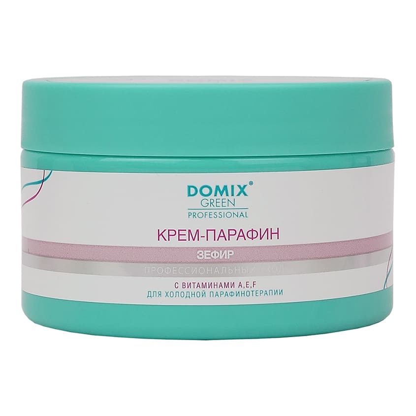 DOMIX Крем-парафин «ЗЕФИР» с витаминами A,E,F 200мл