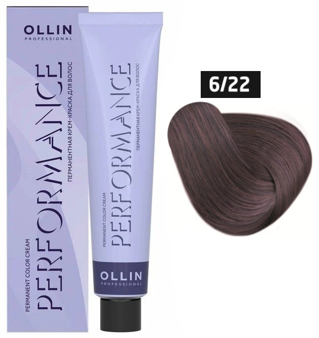 OLLIN PERFORMANCE 6/22 темно-русый фиолетовый 60мл Перманентная крем-краска для волос