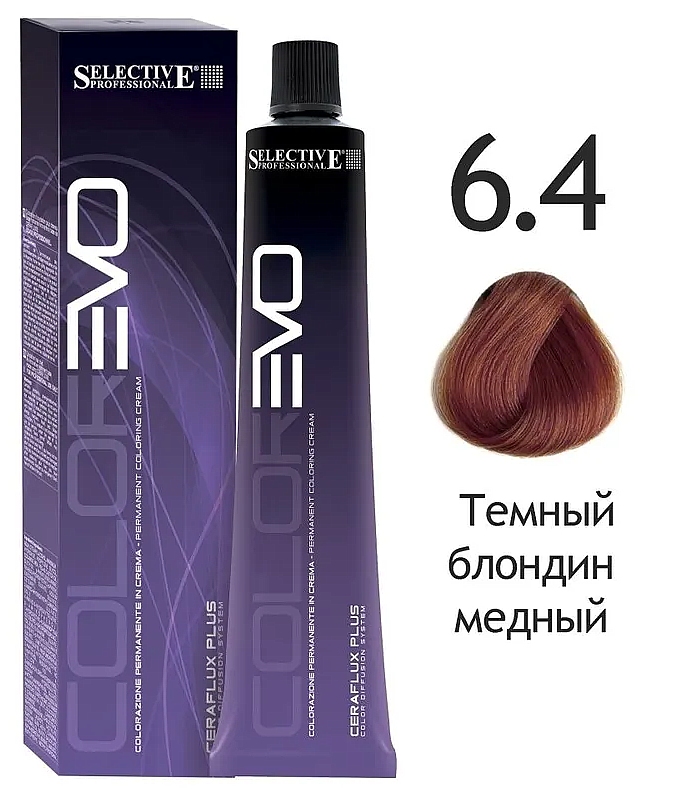 SELECTIVE COLOREVO 6.4 темный блондин медный