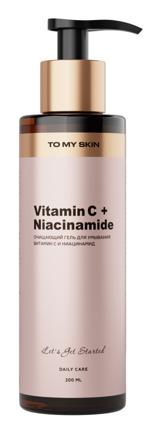 TO MY SKIN Очищающий гель для умывания VITAMIN C & NIACINAMIDE, 200 мл
