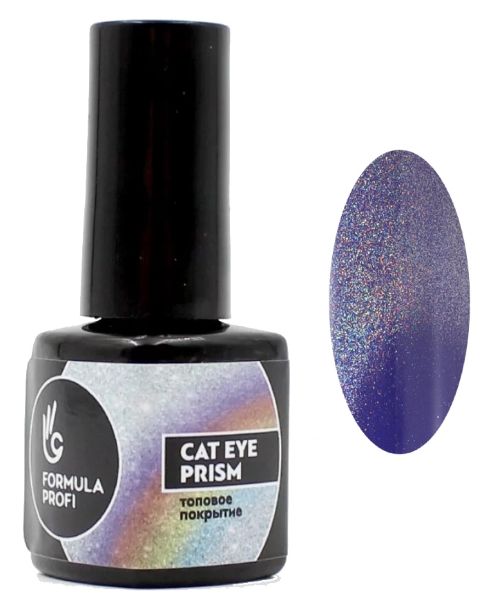 Formula Profi Топовое покрытие "Cat Eye Prism", 10мл