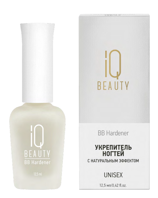 IQ BEAUTY Укрепитель BB Hardener Молочный полупрозрачный с натуральным эффектом,12.5 мл (Unisex)