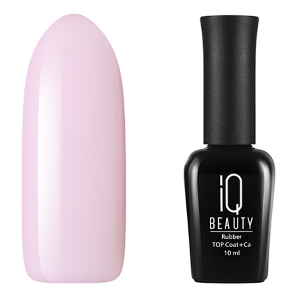 IQ BEAUTY Базовое камуфлирующее покрытие каучуковое с кальцием, 12 Розовый зефир, 10 мл