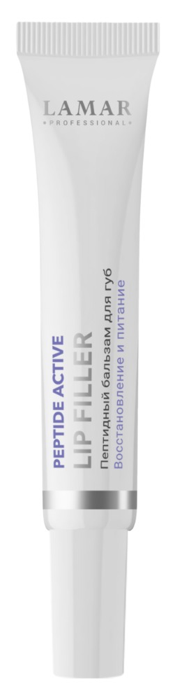 LAMAR Пептидный бальзам для губ LIP FILLER, 10 мл