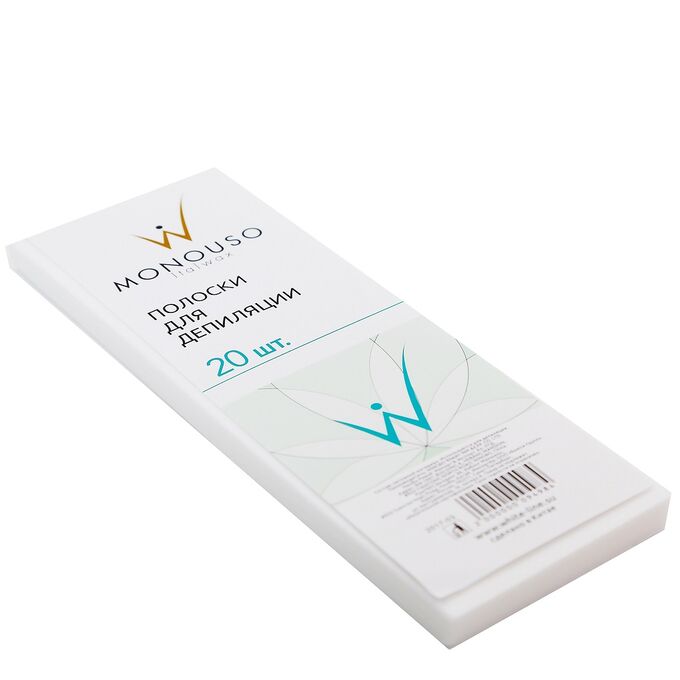 ItalWax Полоски для депиляции 7*20см 20шт/уп, белые