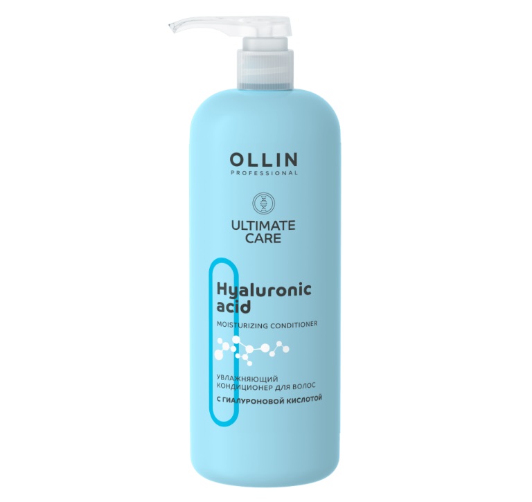 OLLIN ULTIMATE CARE Увлажняющий кондиционер для волос с гиалуроновой кислотой 1000мл
