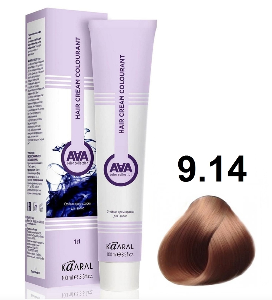 KAARAL AAA Hair crem colorant 9.14 очень светлый пепельно-карамельный блондин 100мл